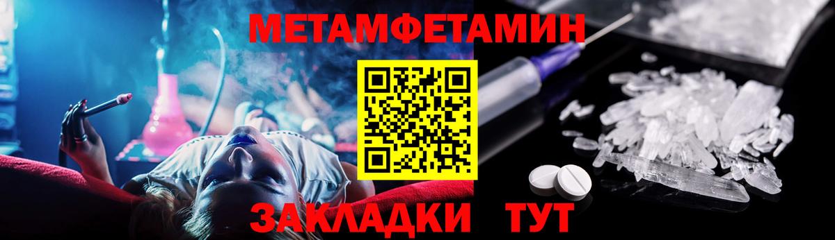 АМФ 98%  АМФ  Барабинск  Вход с VPN 