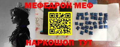 молекула духа Кимры
