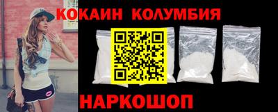 мет Кингисепп