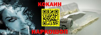 мет Кингисепп
