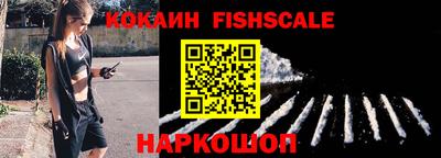 молекула духа Кимры