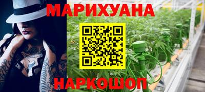 молекула духа Кимры