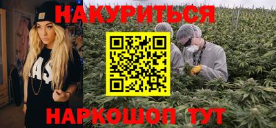 молекула духа Кимры