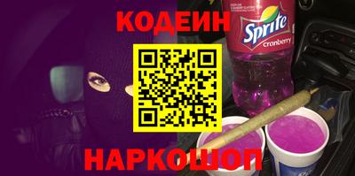 молекула духа Кимры