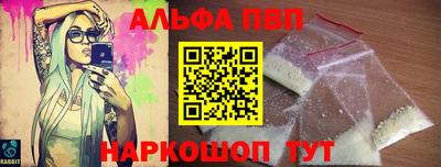 молекула духа Кимры