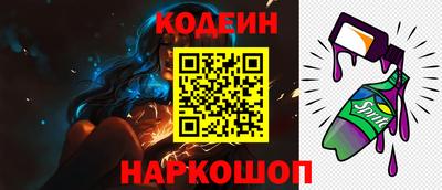 мет Кингисепп