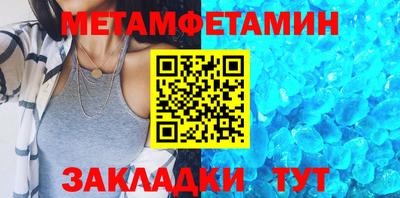 мет Кингисепп