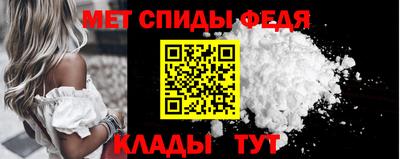герыч Конаково