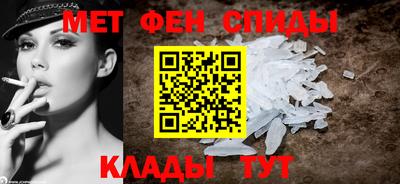 мет Кингисепп