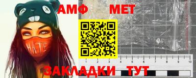 мет Кингисепп