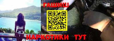 молекула духа Кимры