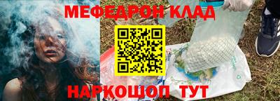 мет Кингисепп